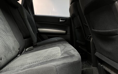 Nissan X-Trail, 2013 год, 1 180 000 рублей, 18 фотография