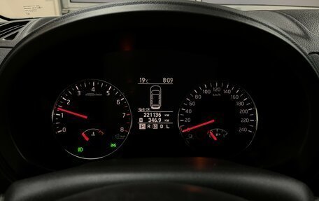 Nissan X-Trail, 2013 год, 1 180 000 рублей, 20 фотография