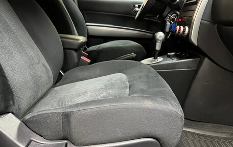 Nissan X-Trail, 2013 год, 1 180 000 рублей, 17 фотография