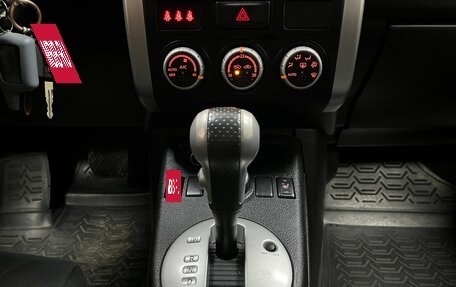 Nissan X-Trail, 2013 год, 1 180 000 рублей, 15 фотография