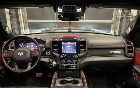 Rambler 1500, 2020 год, 6 950 000 рублей, 13 фотография