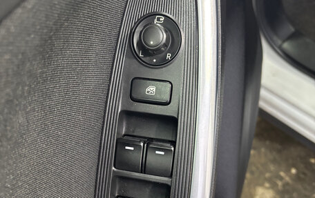 Mazda CX-5 II, 2014 год, 1 699 000 рублей, 12 фотография