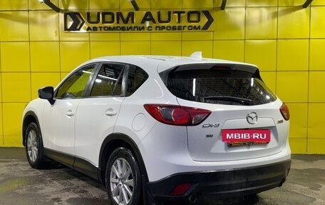 Mazda CX-5 II, 2014 год, 1 699 000 рублей, 7 фотография