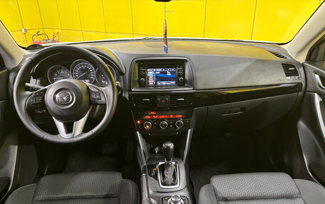 Mazda CX-5 II, 2014 год, 1 699 000 рублей, 18 фотография