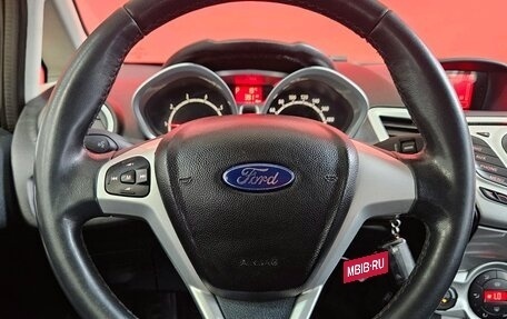 Ford Fiesta, 2012 год, 545 000 рублей, 11 фотография