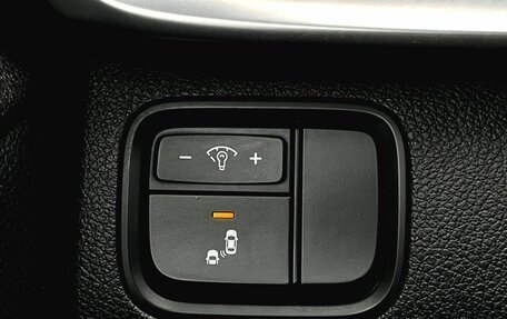 KIA Optima IV, 2018 год, 1 850 000 рублей, 15 фотография