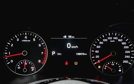 KIA Optima IV, 2018 год, 1 850 000 рублей, 20 фотография