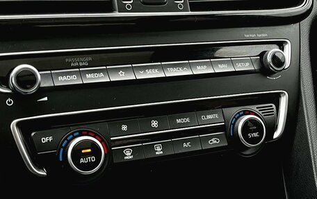 KIA Optima IV, 2018 год, 1 850 000 рублей, 22 фотография