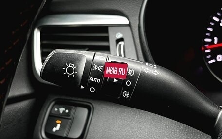 KIA Optima IV, 2018 год, 1 850 000 рублей, 18 фотография