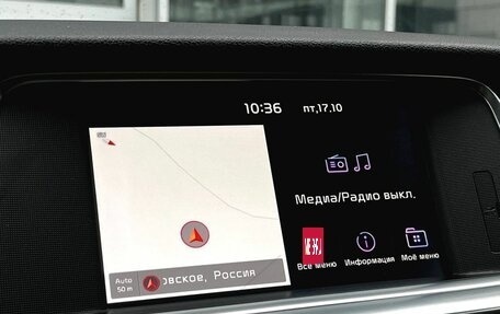 KIA Optima IV, 2018 год, 1 850 000 рублей, 21 фотография