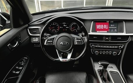 KIA Optima IV, 2018 год, 1 850 000 рублей, 29 фотография