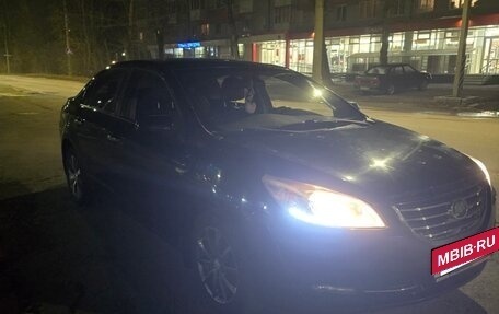 Lifan Cebrium (720), 2014 год, 375 000 рублей, 15 фотография