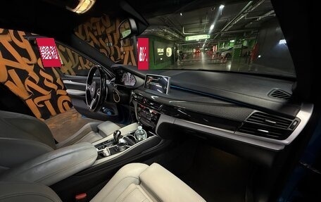 BMW X5 M, 2015 год, 4 490 000 рублей, 29 фотография