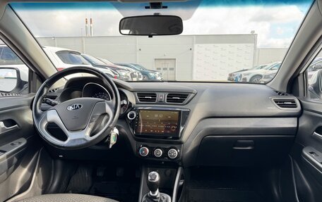 KIA Rio III рестайлинг, 2015 год, 1 045 000 рублей, 7 фотография