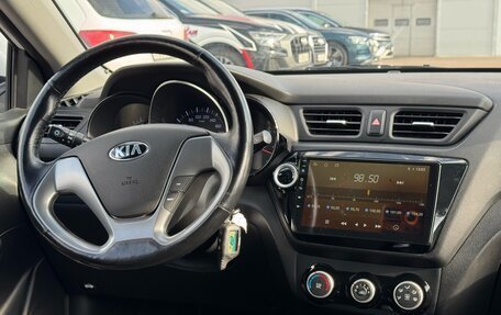 KIA Rio III рестайлинг, 2015 год, 1 045 000 рублей, 8 фотография