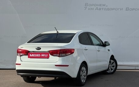 KIA Rio III рестайлинг, 2015 год, 1 045 000 рублей, 2 фотография