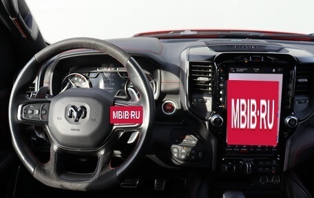 Rambler 1500, 2022 год, 13 290 000 рублей, 12 фотография