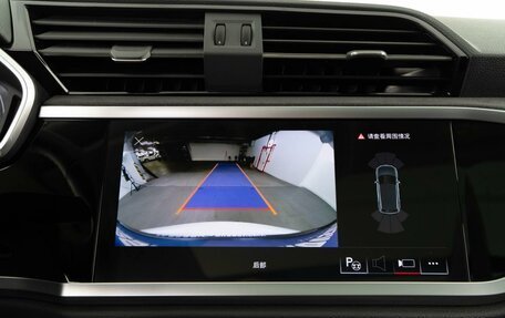 Audi Q3, 2023 год, 3 998 321 рублей, 15 фотография