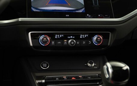 Audi Q3, 2023 год, 3 998 321 рублей, 16 фотография