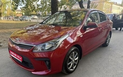 KIA Rio IV, 2018 год, 1 100 000 рублей, 1 фотография