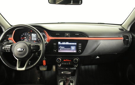 KIA Rio IV, 2020 год, 1 569 000 рублей, 7 фотография