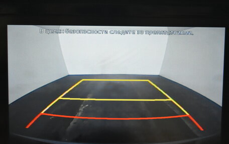 KIA Rio IV, 2020 год, 1 569 000 рублей, 10 фотография