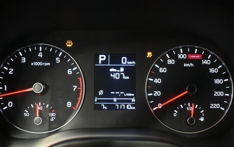 KIA Rio IV, 2020 год, 1 569 000 рублей, 17 фотография