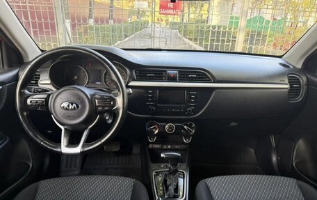 KIA Rio IV, 2018 год, 1 100 000 рублей, 17 фотография