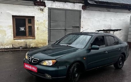 Nissan Primera II рестайлинг, 2001 год, 170 000 рублей, 14 фотография