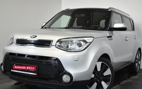 KIA Soul II рестайлинг, 2015 год, 1 349 000 рублей, 3 фотография