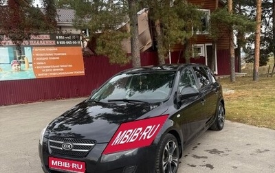 KIA cee'd I рестайлинг, 2007 год, 530 000 рублей, 1 фотография