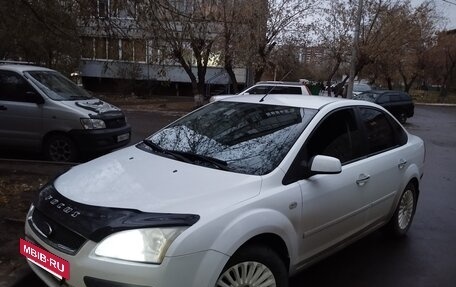 Ford Focus II рестайлинг, 2007 год, 500 000 рублей, 2 фотография