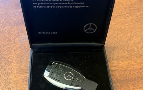 Mercedes-Benz GLC Coupe, 2018 год, 3 800 000 рублей, 10 фотография