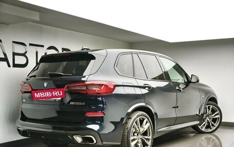 BMW X5, 2019 год, 7 890 000 рублей, 3 фотография