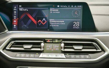 BMW X5, 2019 год, 7 890 000 рублей, 23 фотография