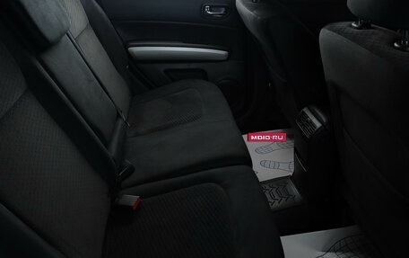 Nissan X-Trail, 2013 год, 1 379 000 рублей, 17 фотография