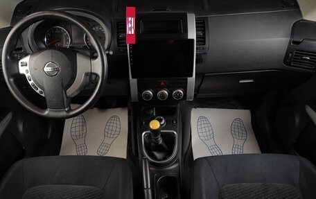 Nissan X-Trail, 2013 год, 1 379 000 рублей, 8 фотография