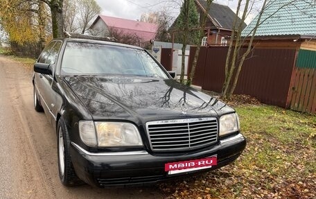 Mercedes-Benz S-Класс, 1994 год, 680 000 рублей, 6 фотография