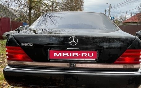 Mercedes-Benz S-Класс, 1994 год, 680 000 рублей, 2 фотография