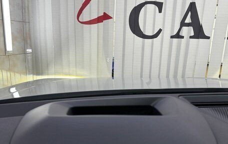 Skoda Kodiaq, 2025 год, 5 250 000 рублей, 18 фотография