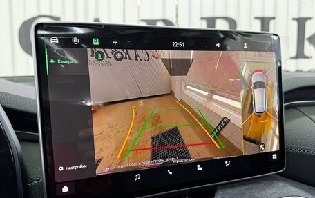 Skoda Kodiaq, 2025 год, 5 250 000 рублей, 22 фотография