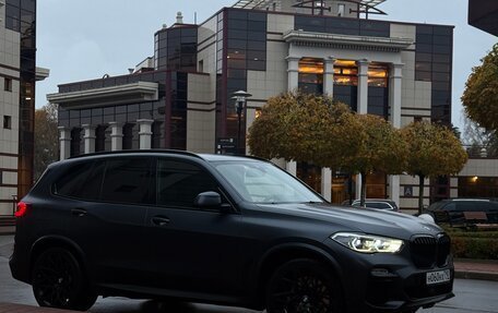 BMW X5, 2020 год, 7 900 000 рублей, 2 фотография