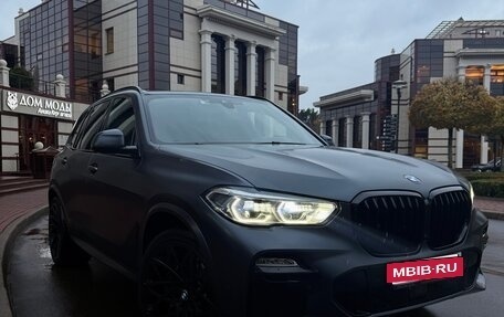 BMW X5, 2020 год, 7 900 000 рублей, 5 фотография
