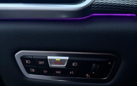 BMW X5, 2020 год, 7 900 000 рублей, 12 фотография