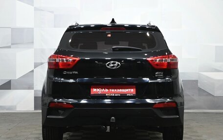 Hyundai Creta I рестайлинг, 2018 год, 1 900 000 рублей, 5 фотография