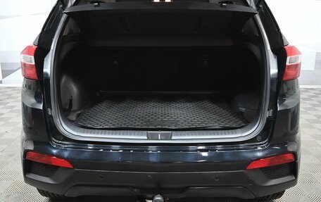 Hyundai Creta I рестайлинг, 2018 год, 1 900 000 рублей, 6 фотография