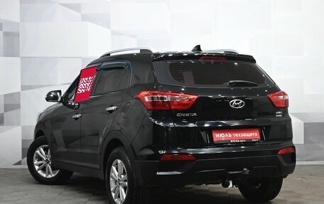 Hyundai Creta I рестайлинг, 2018 год, 1 900 000 рублей, 4 фотография