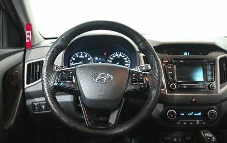 Hyundai Creta I рестайлинг, 2018 год, 1 900 000 рублей, 14 фотография