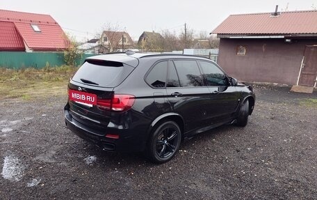 BMW X5, 2017 год, 3 950 000 рублей, 18 фотография