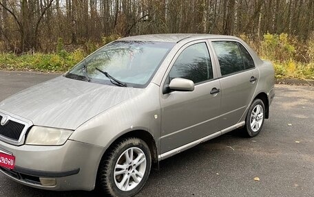 Skoda Fabia I, 2006 год, 215 000 рублей, 1 фотография